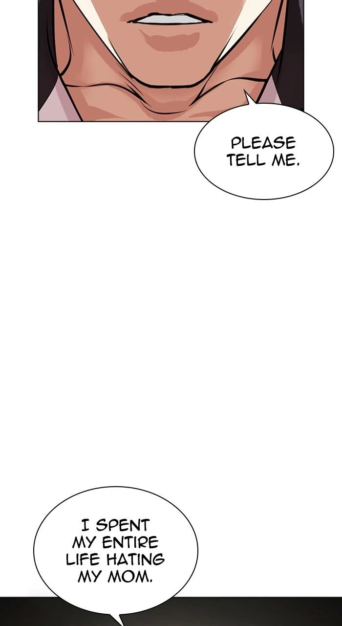 Lookism Chapter 488 — page 40