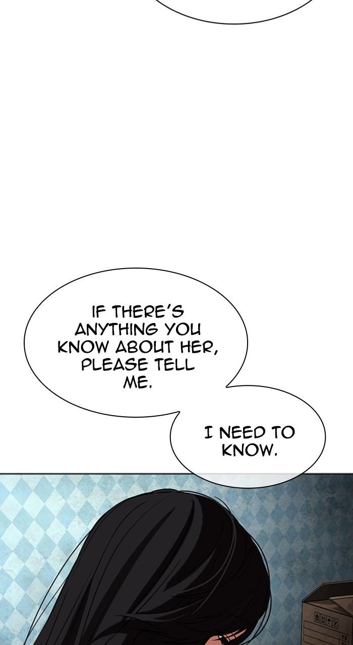 Lookism Chapter 488 — page 42