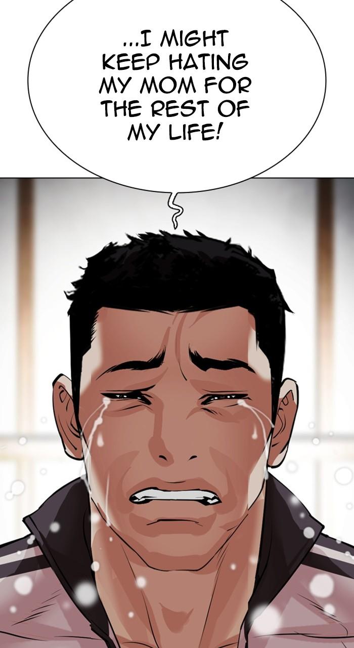 Lookism Chapter 488 — page 45