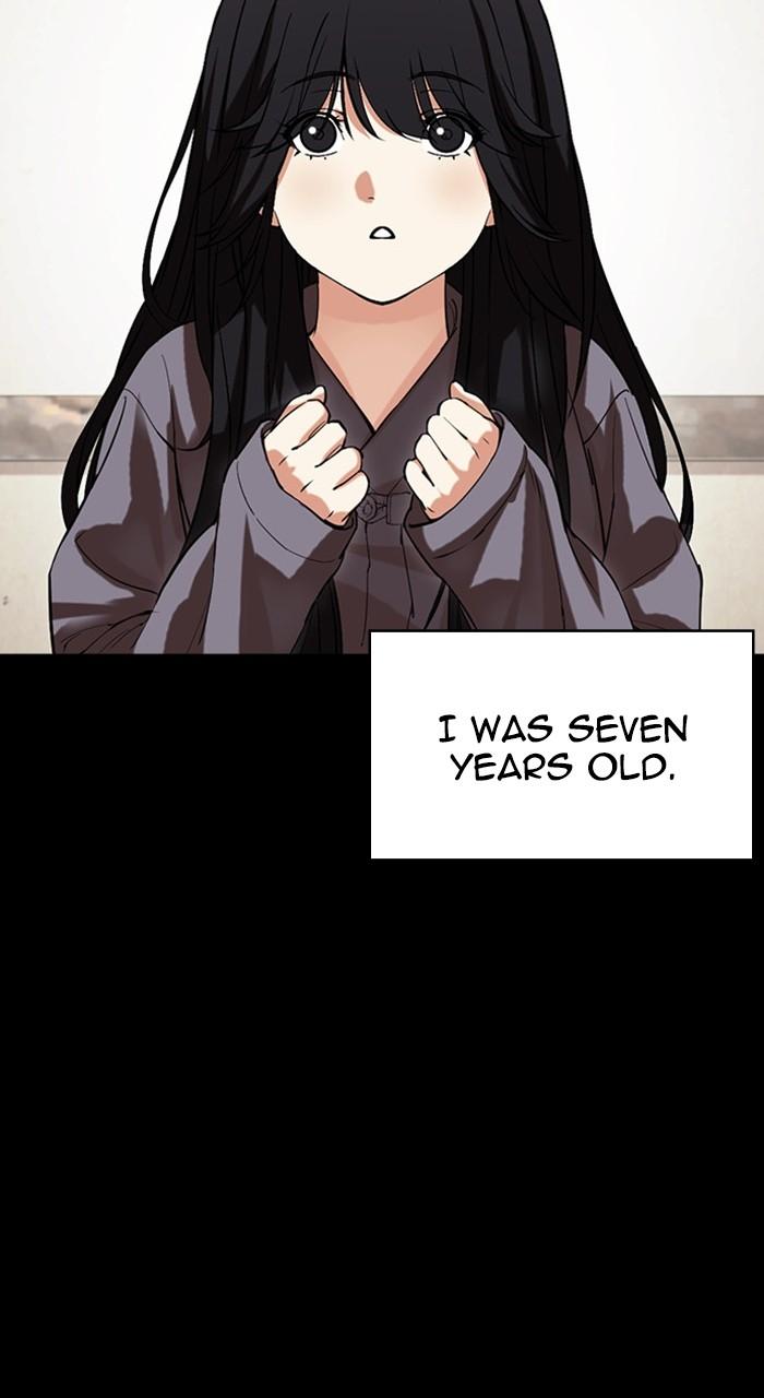 Lookism Chapter 488 — page 48