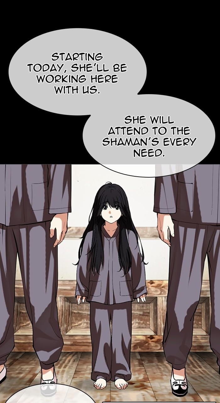 Lookism Chapter 488 — page 49