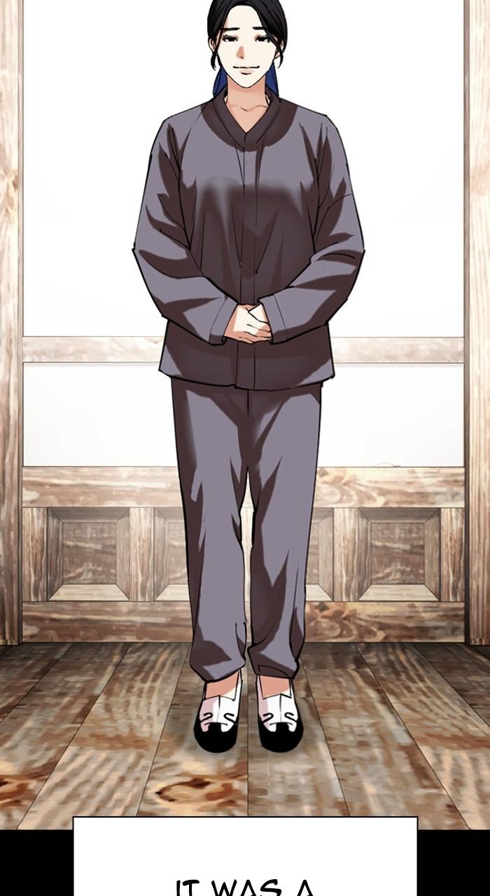 Lookism Chapter 488 — page 51