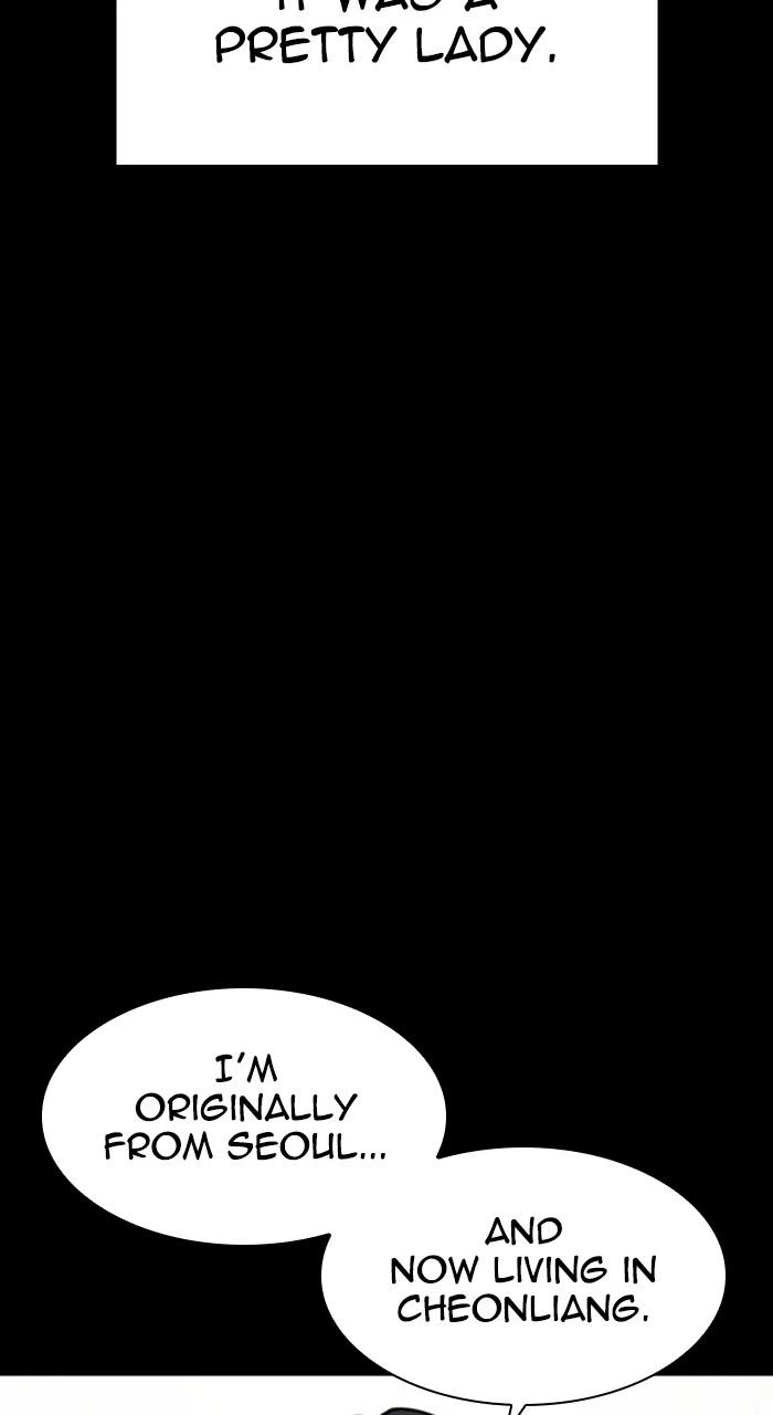 Lookism Chapter 488 — page 52
