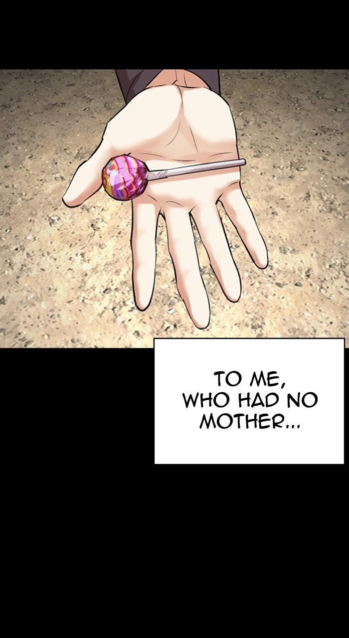 Lookism Chapter 488 — page 58
