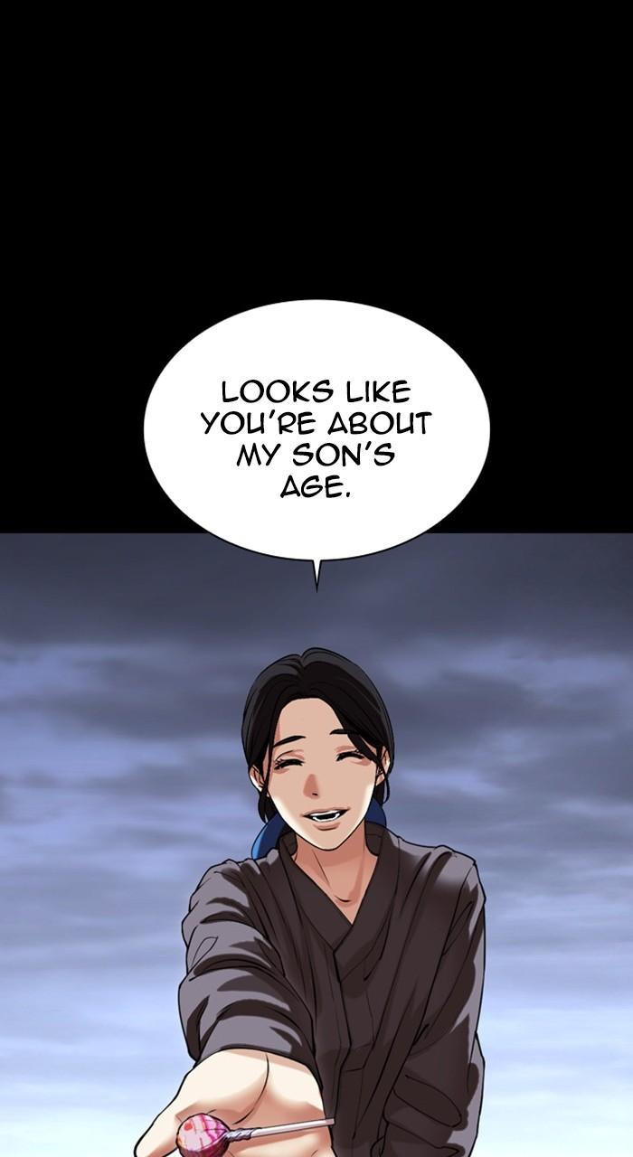 Lookism Chapter 488 — page 59