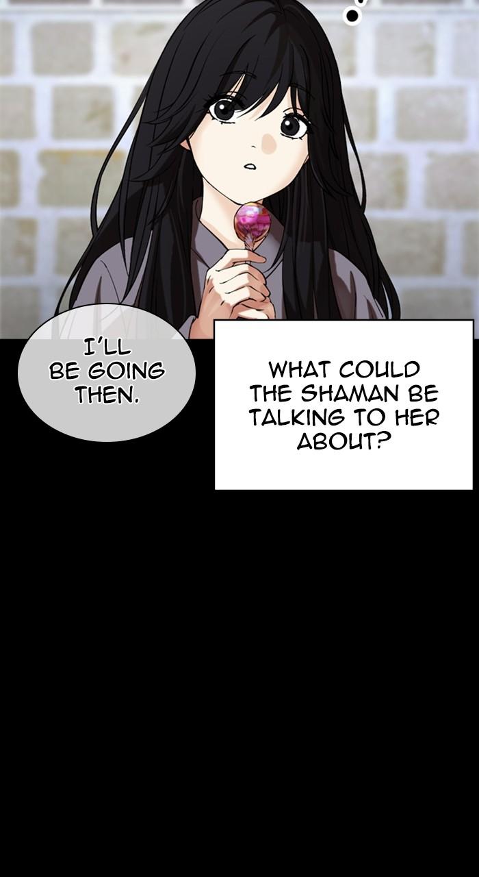 Lookism Chapter 488 — page 68