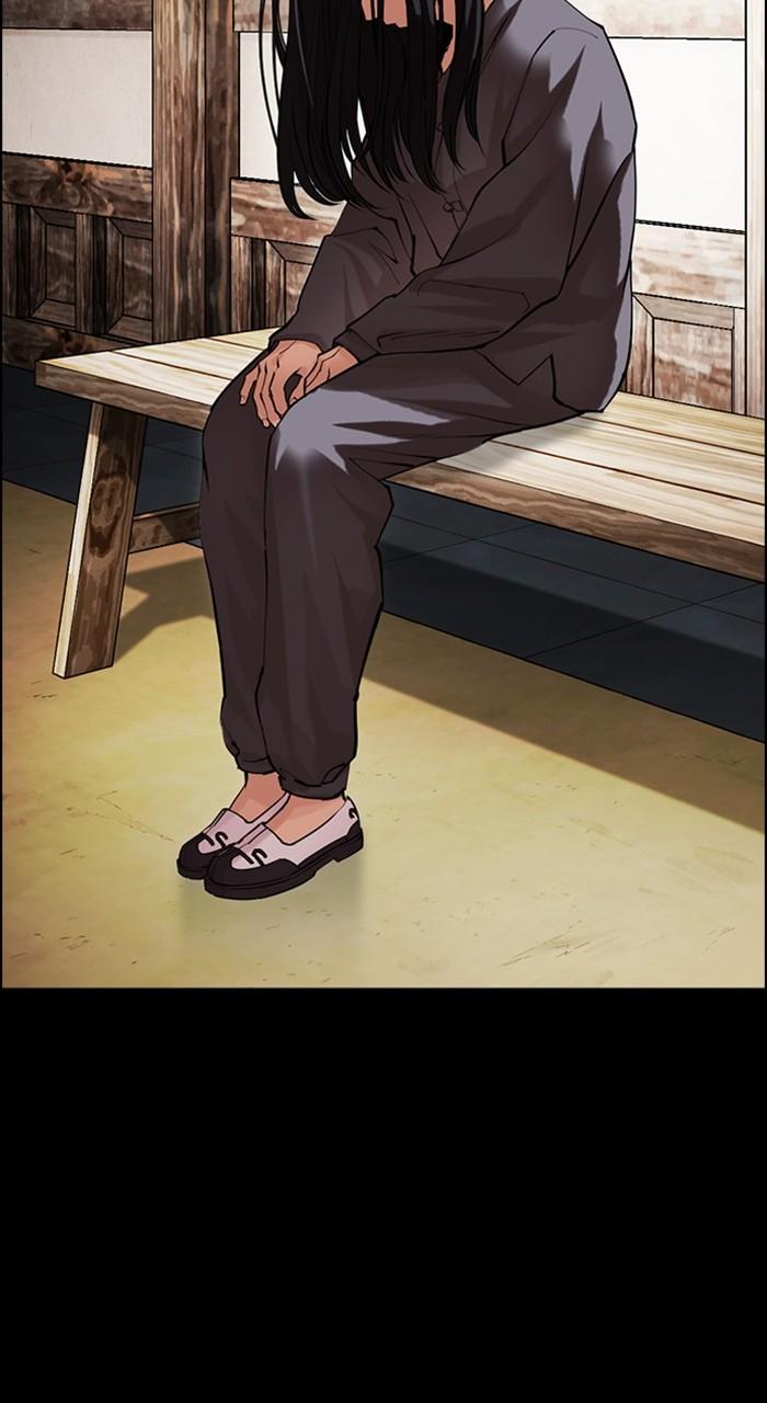 Lookism Chapter 488 — page 75
