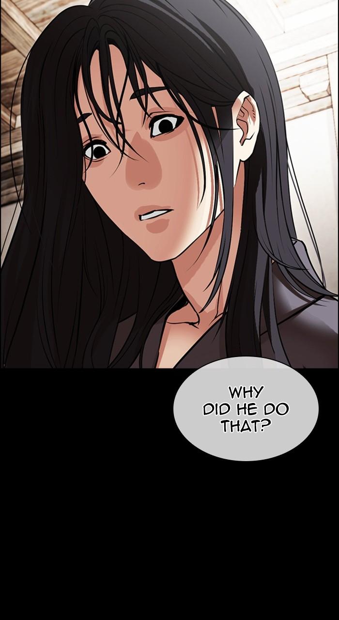 Lookism Chapter 488 — page 79