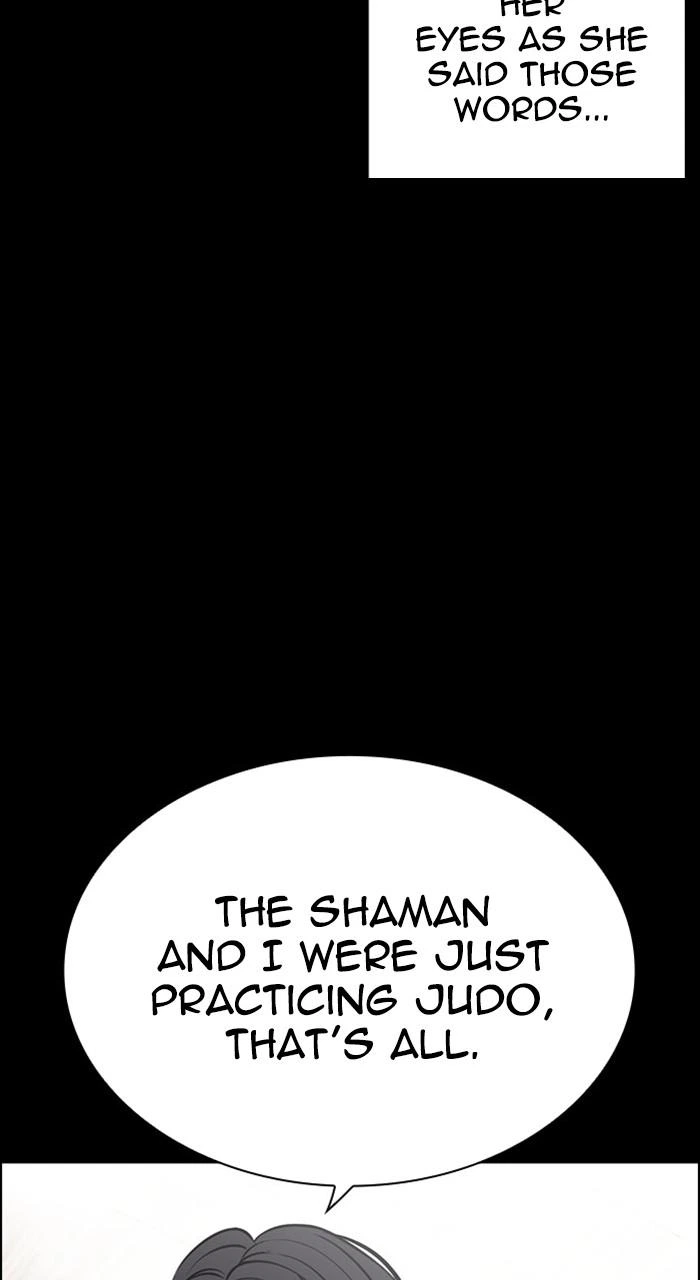 Lookism Chapter 488 — page 83