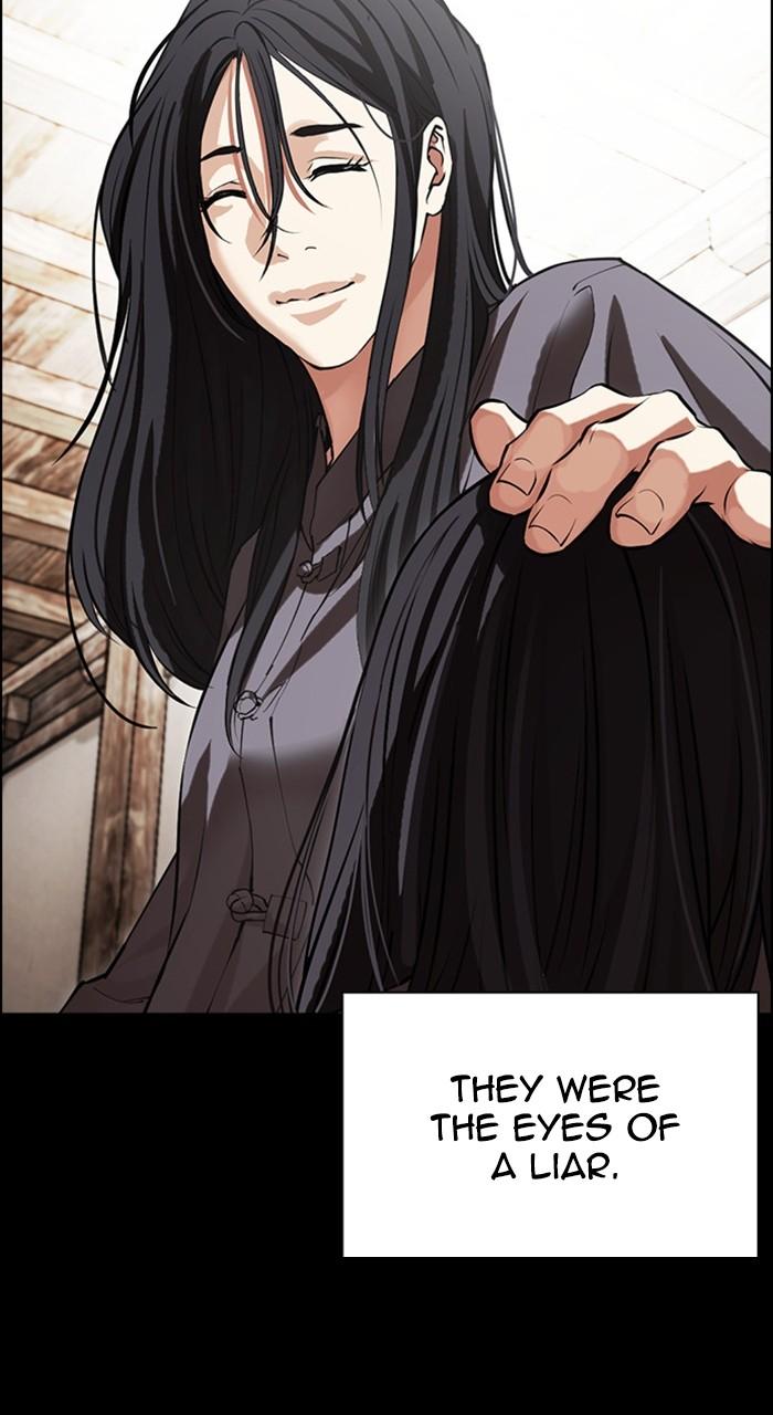 Lookism Chapter 488 — page 84