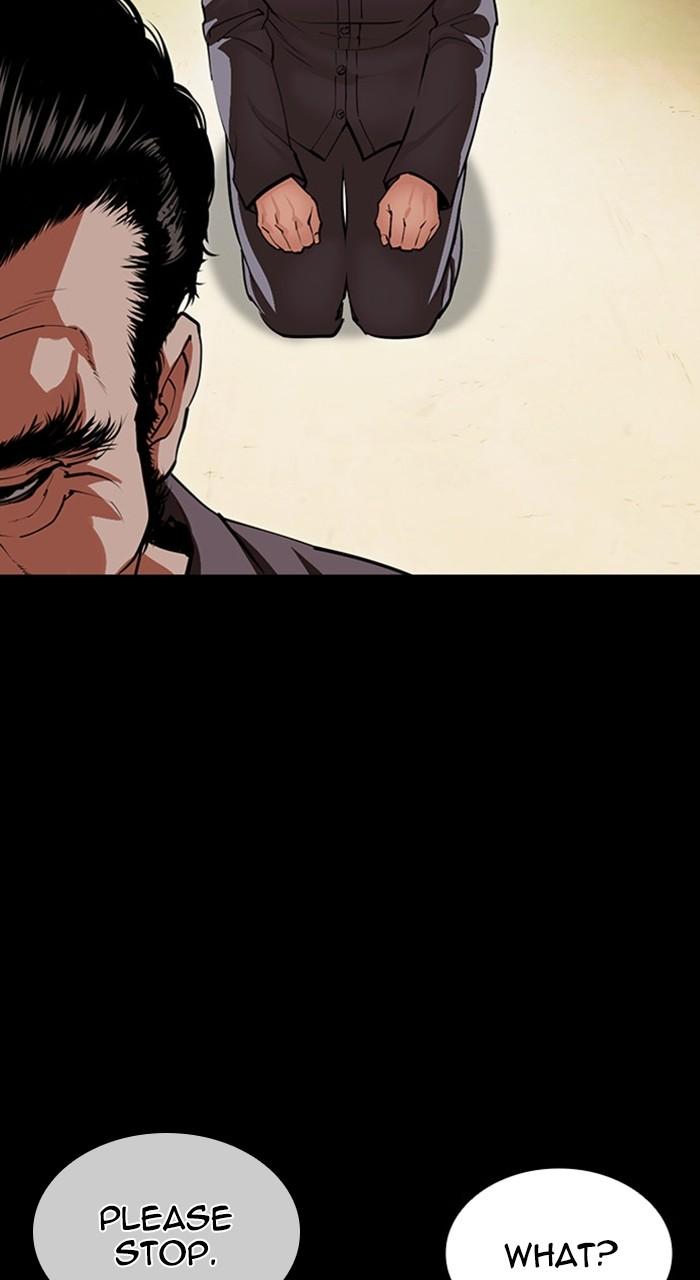 Lookism Chapter 488 — page 89