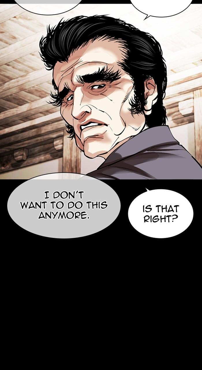 Lookism Chapter 488 — page 90