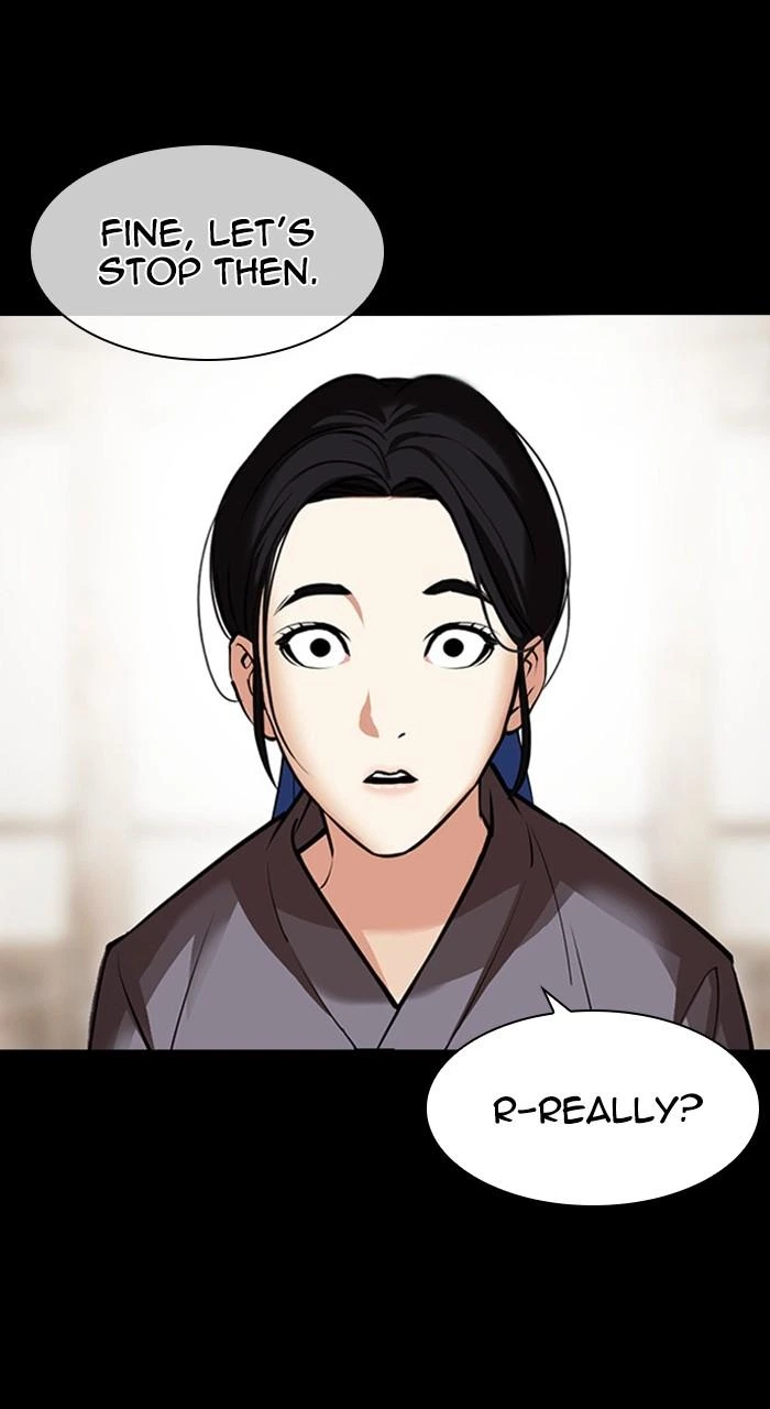 Lookism Chapter 488 — page 91