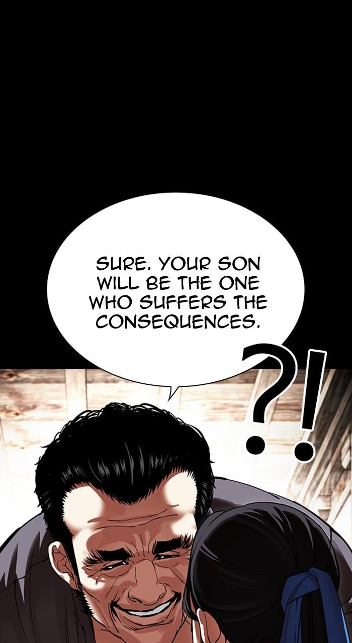 Lookism Chapter 488 — page 92