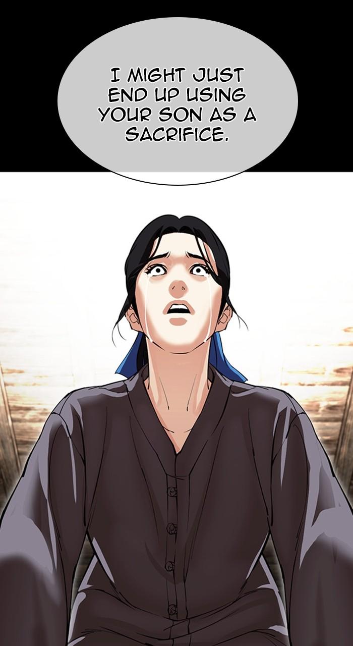 Lookism Chapter 488 — page 96