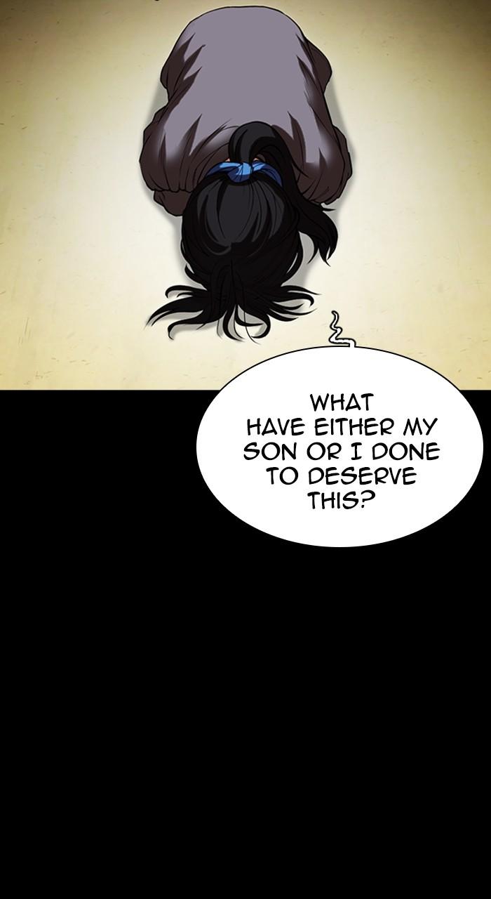 Lookism Chapter 488 — page 99