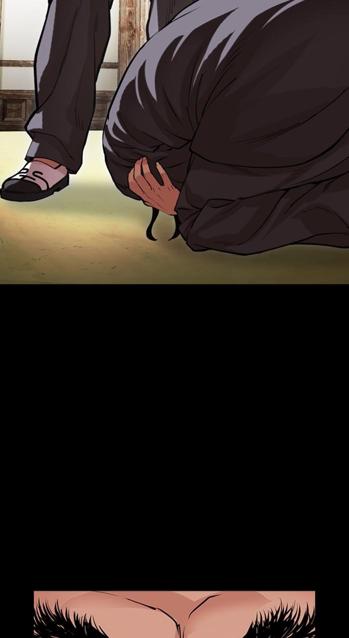 Lookism Chapter 488 — page 101