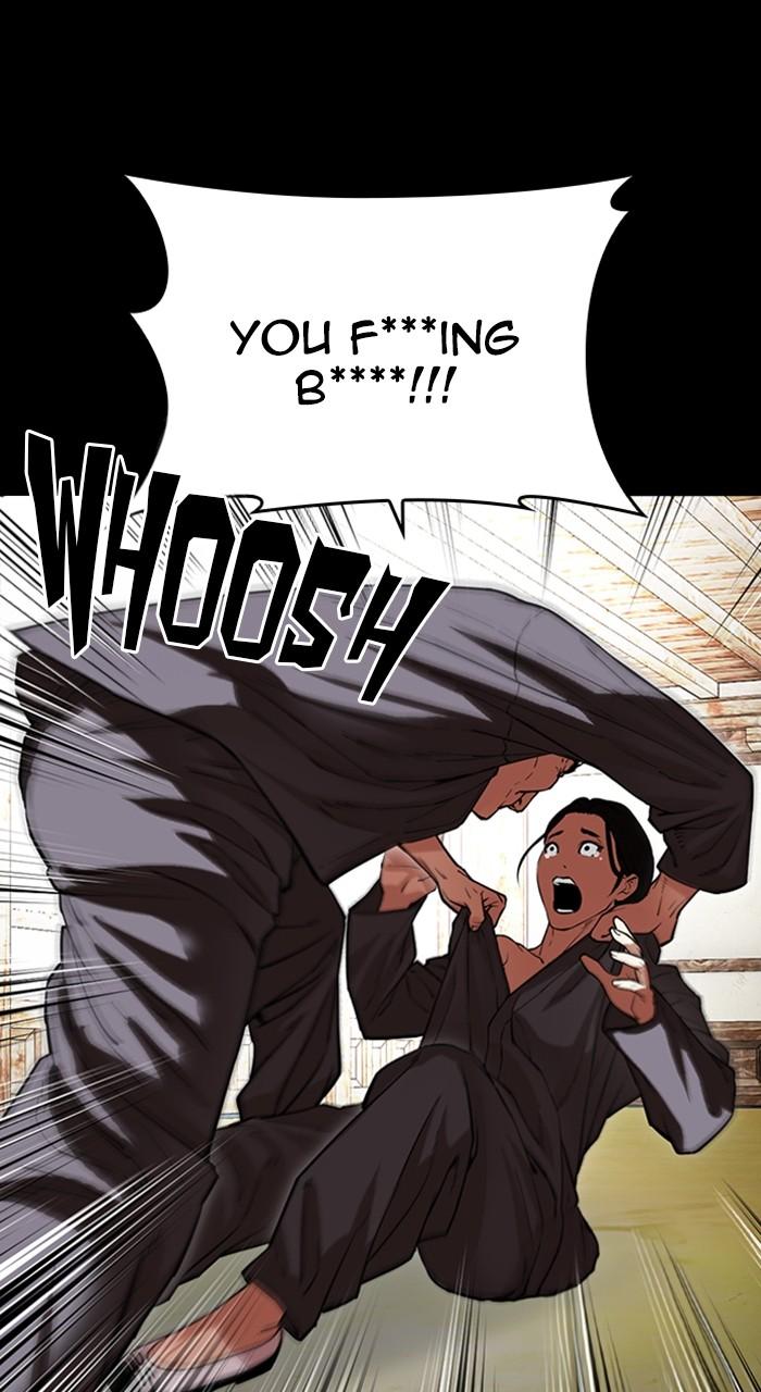 Lookism Chapter 488 — page 106
