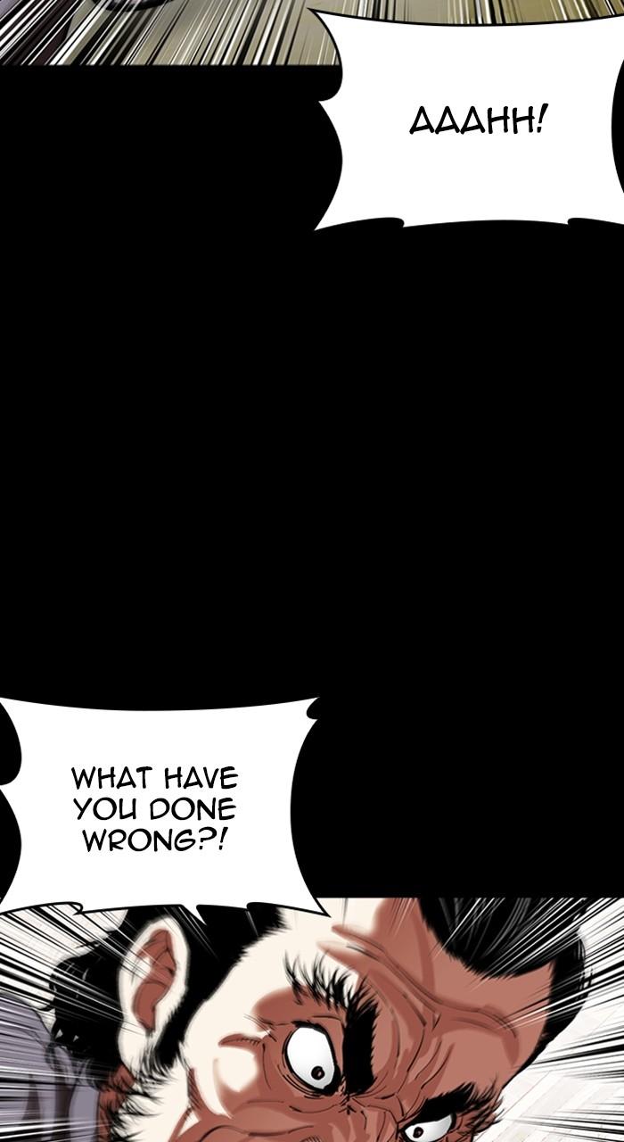 Lookism Chapter 488 — page 107