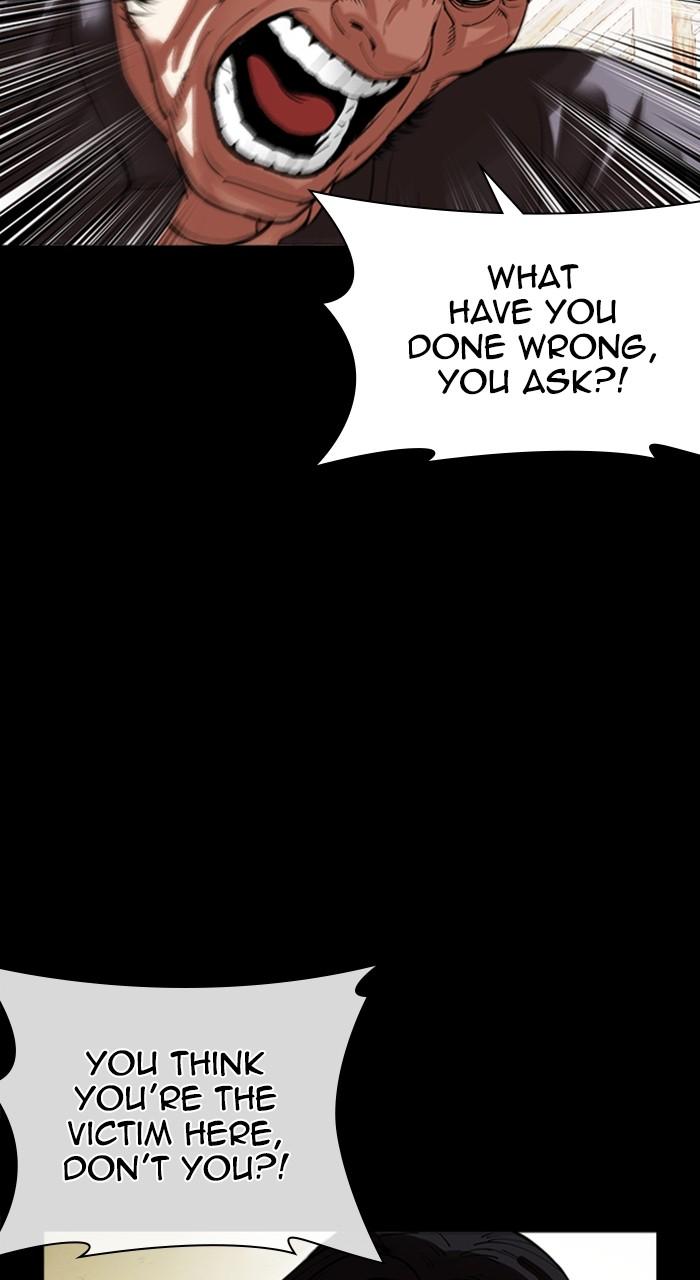 Lookism Chapter 488 — page 108