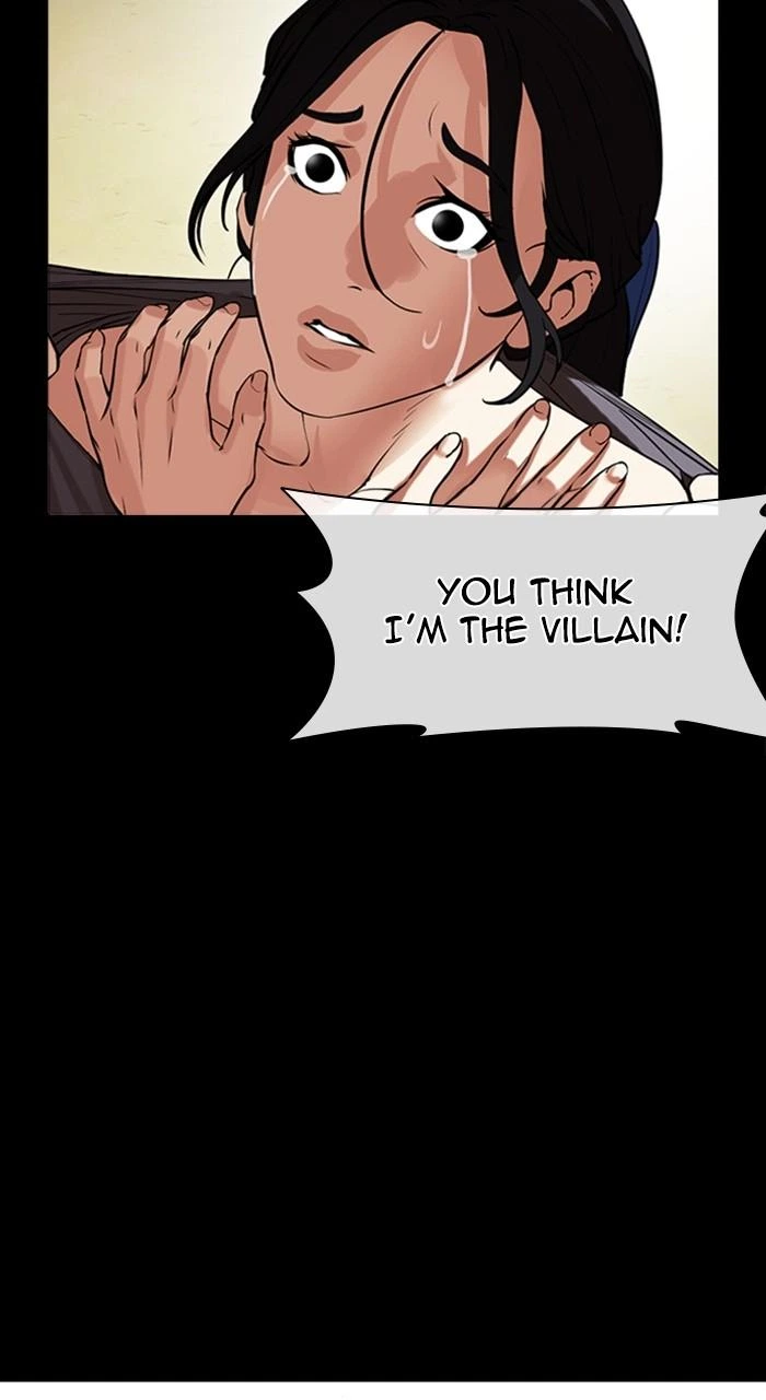Lookism Chapter 488 — page 109