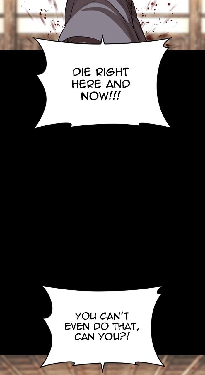 Lookism Chapter 488 — page 114