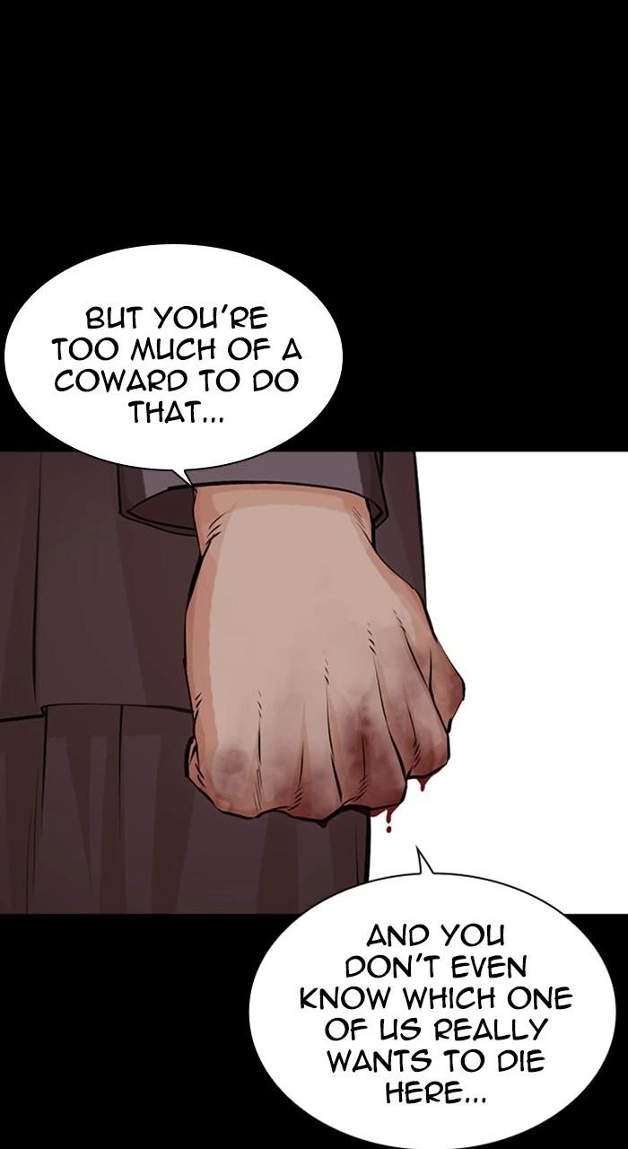Lookism Chapter 488 — page 117