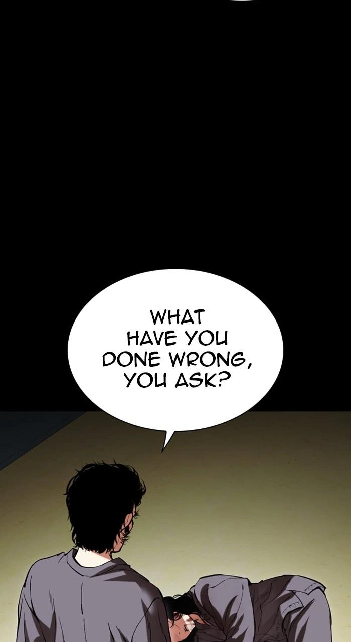 Lookism Chapter 488 — page 118