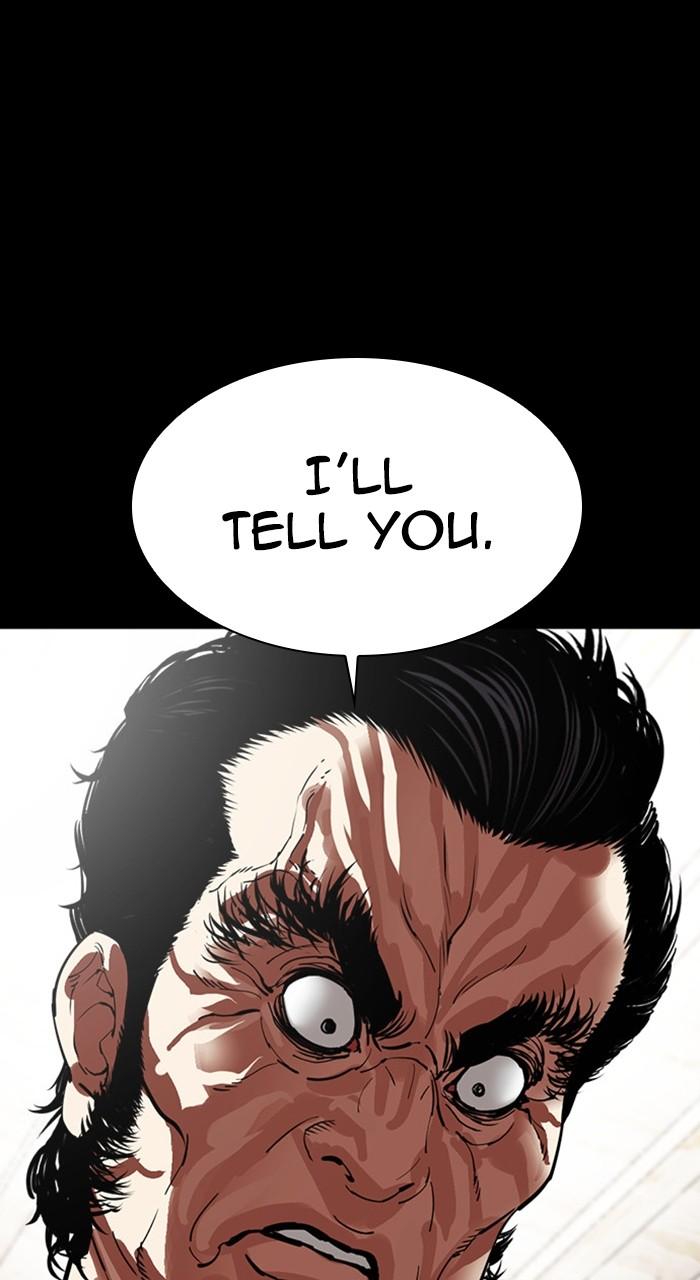 Lookism Chapter 488 — page 120