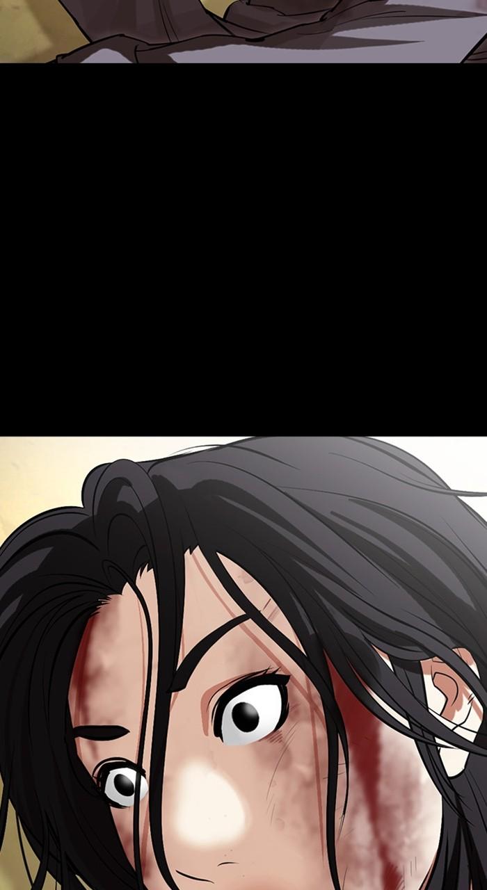 Lookism Chapter 488 — page 123