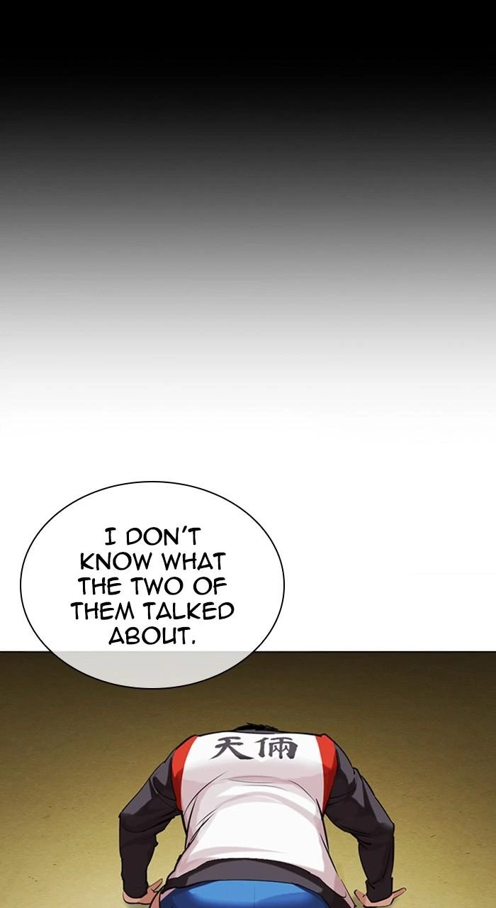 Lookism Chapter 488 — page 127