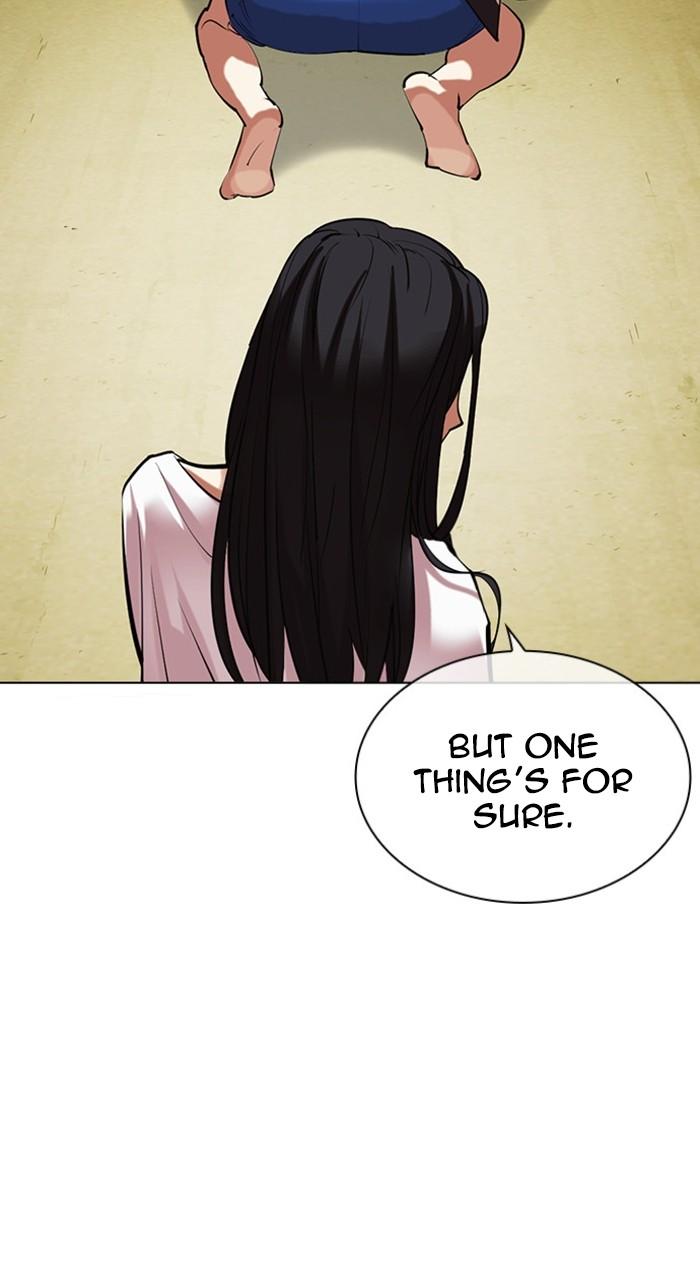 Lookism Chapter 488 — page 128