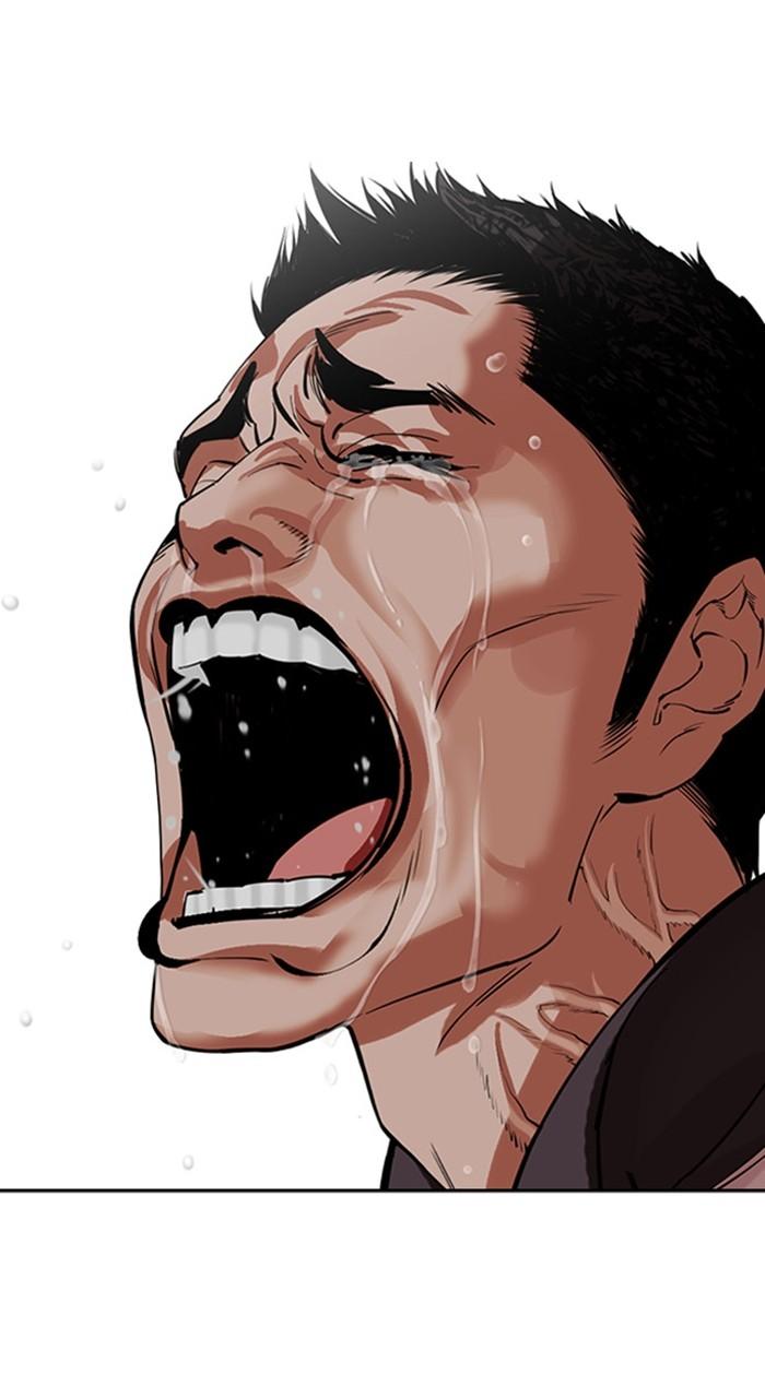 Lookism Chapter 488 — page 132