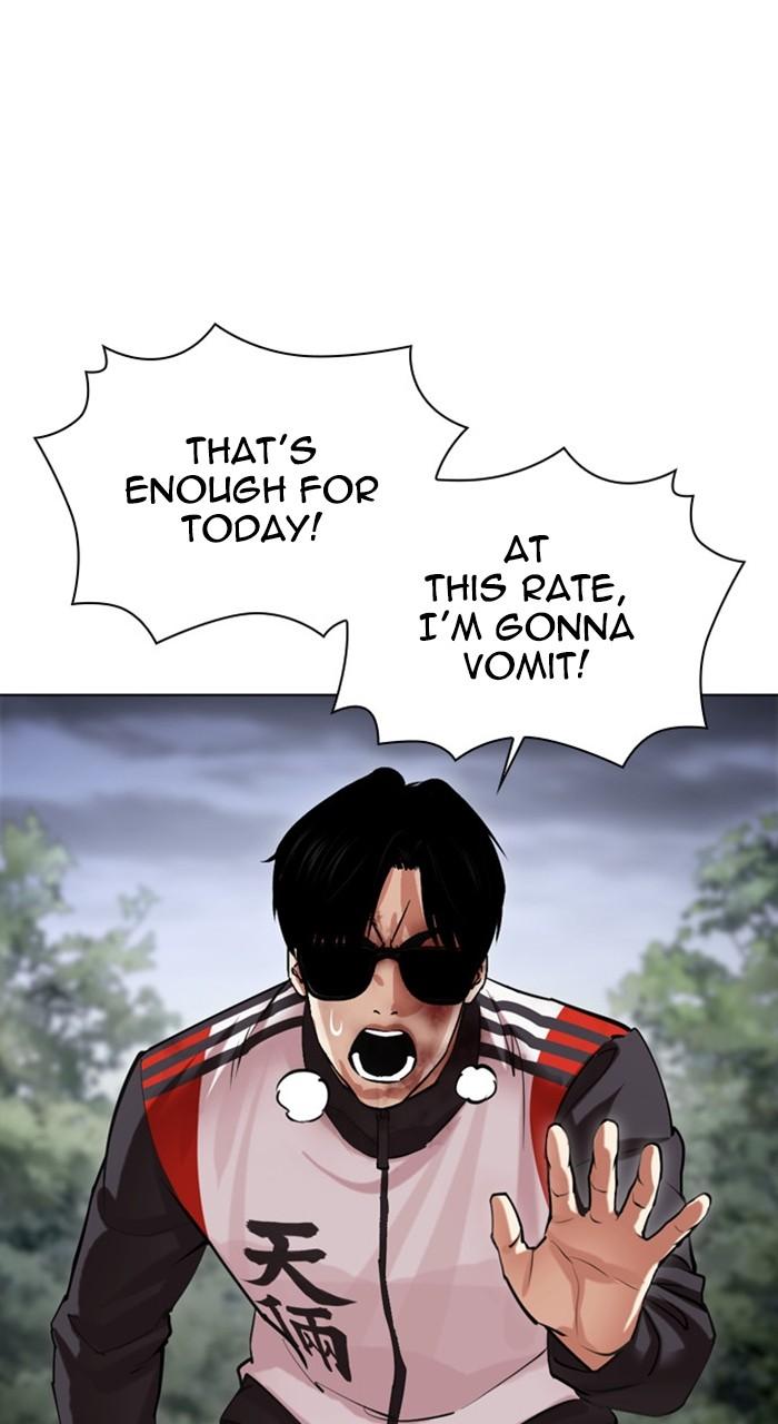 Lookism Chapter 488 — page 145