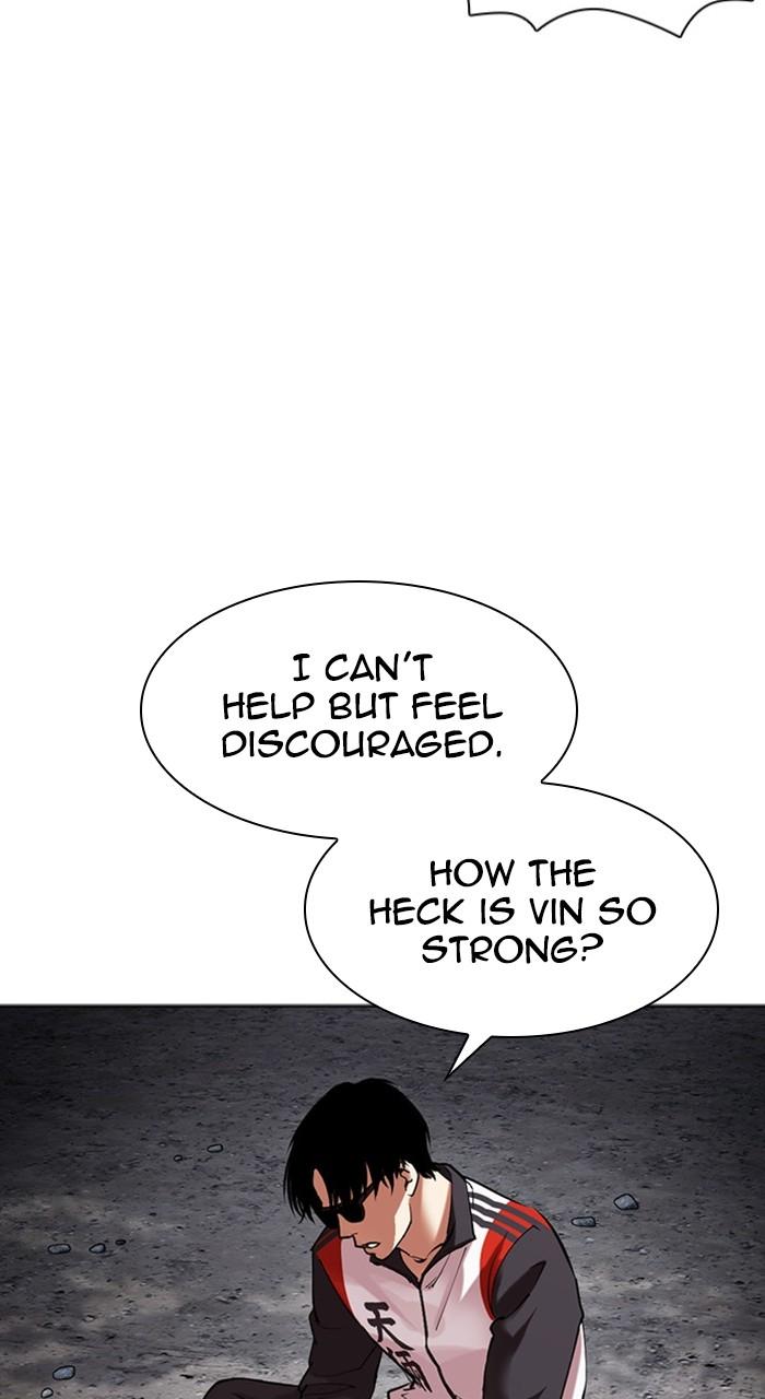 Lookism Chapter 488 — page 148