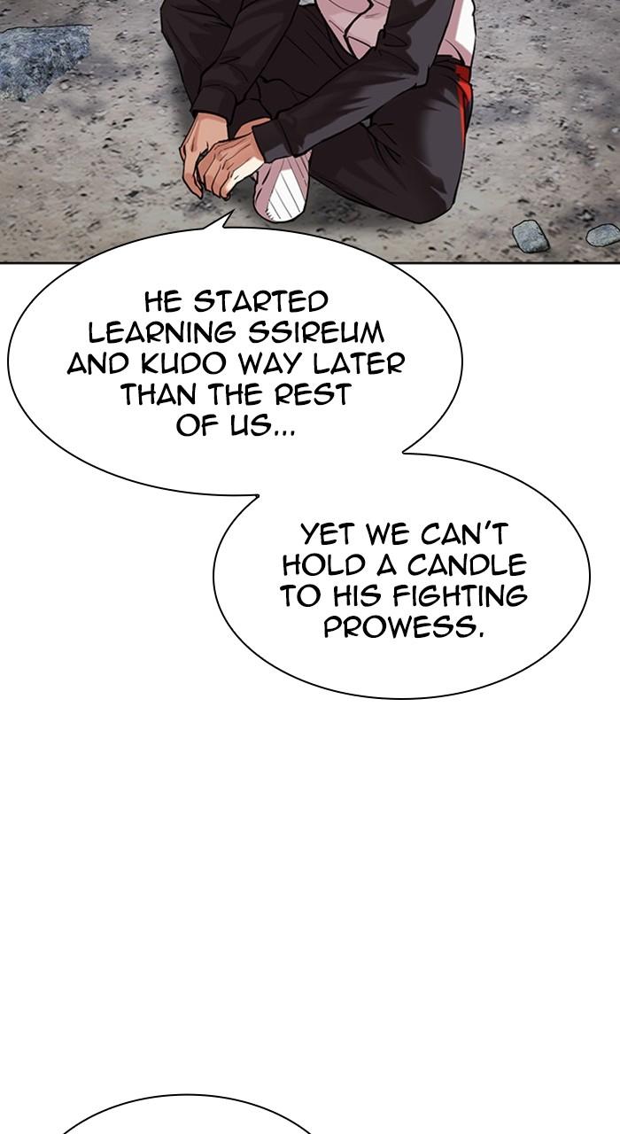 Lookism Chapter 488 — page 149