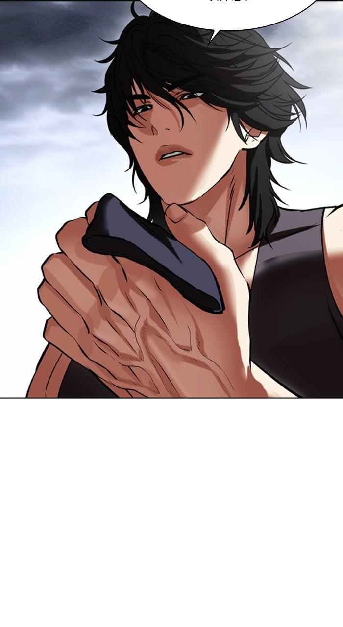 Lookism Chapter 488 — page 155
