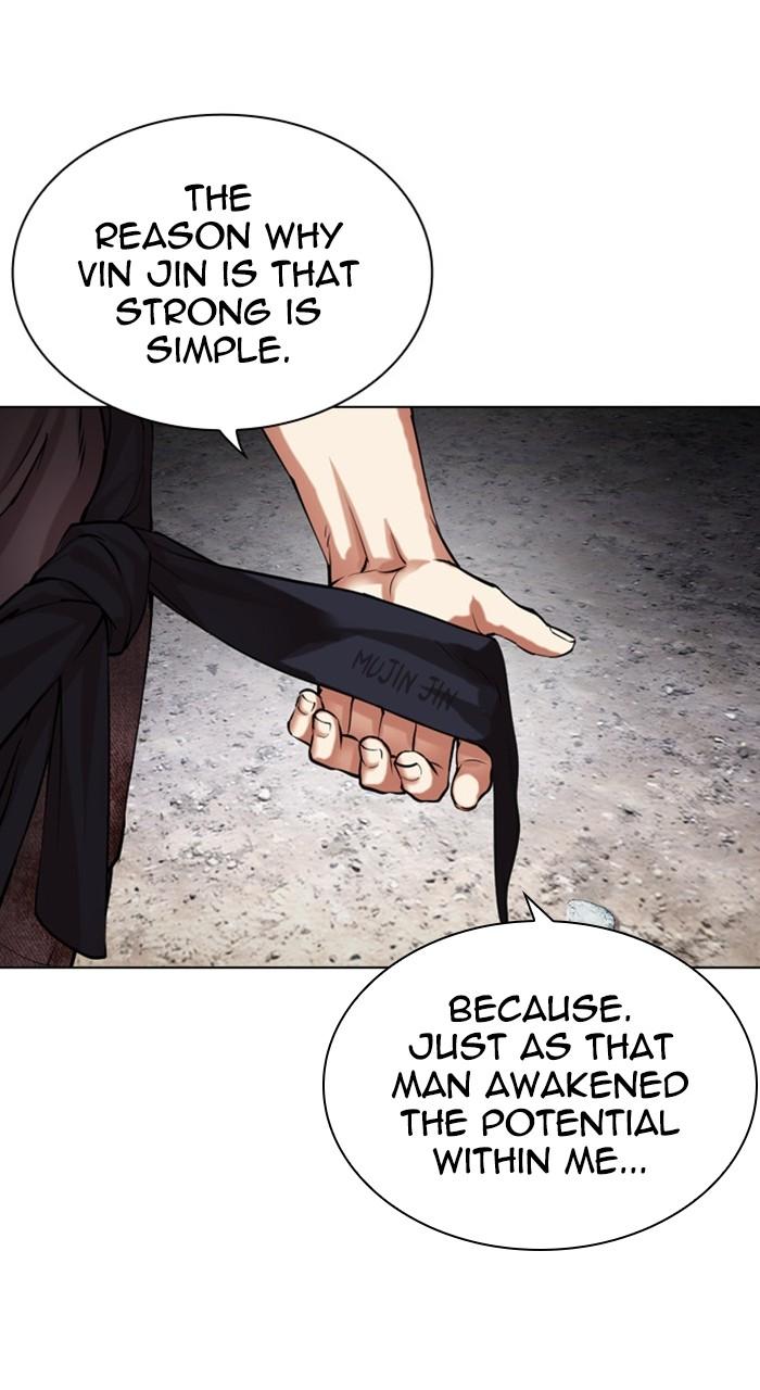 Lookism Chapter 488 — page 156