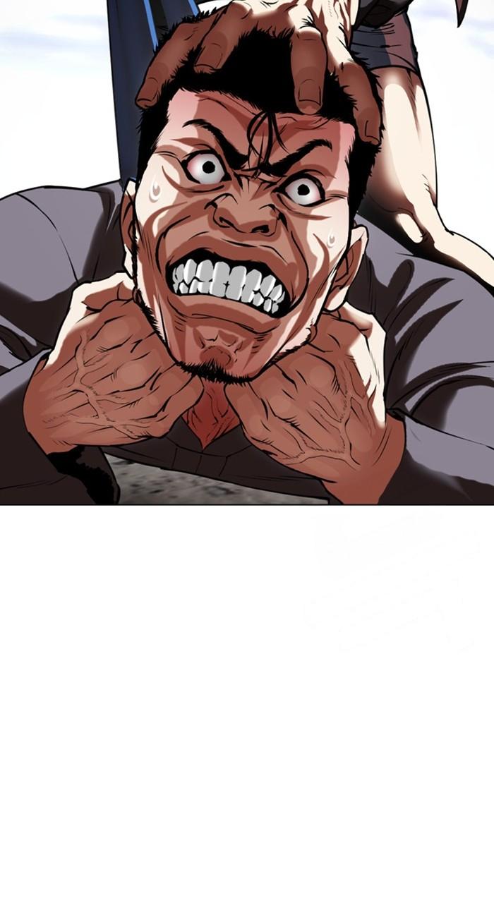 Lookism Chapter 488 — page 159