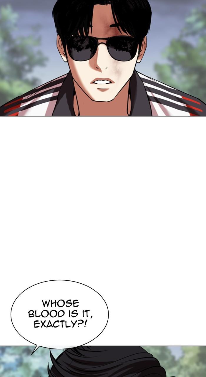 Lookism Chapter 488 — page 164