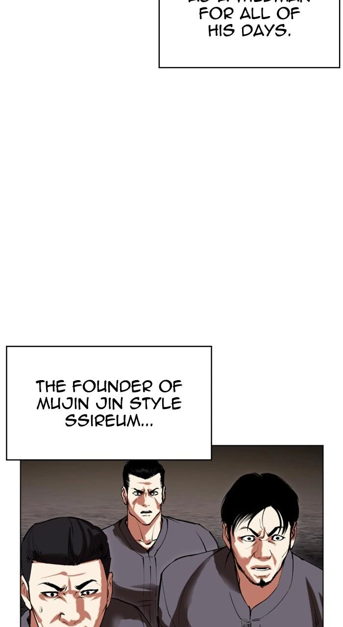 Lookism Chapter 488 — page 169