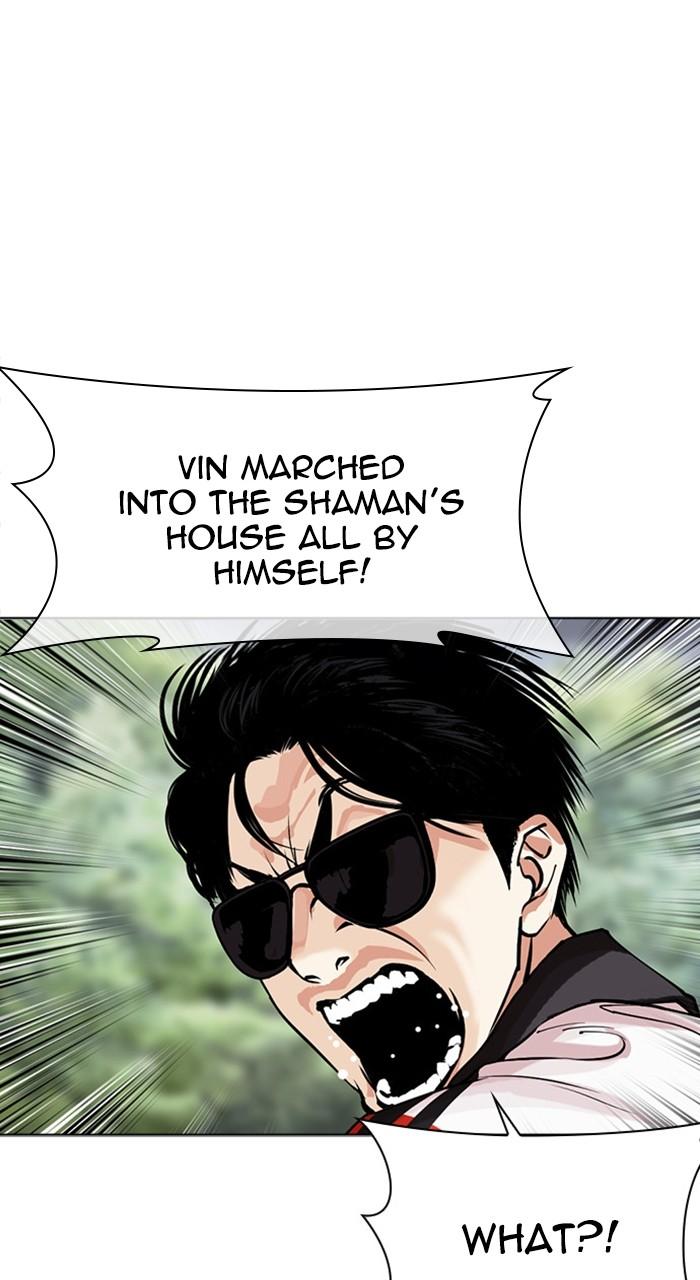 Lookism Chapter 489 — page 4