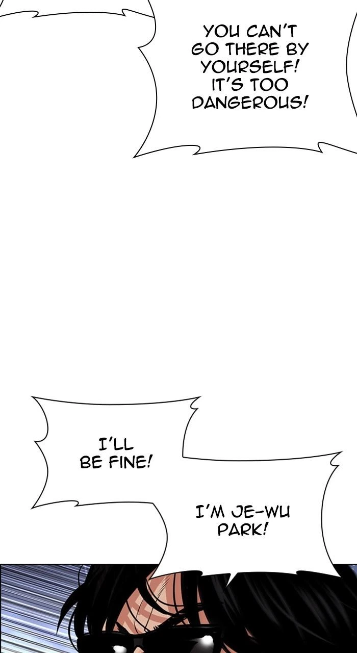 Lookism Chapter 489 — page 9