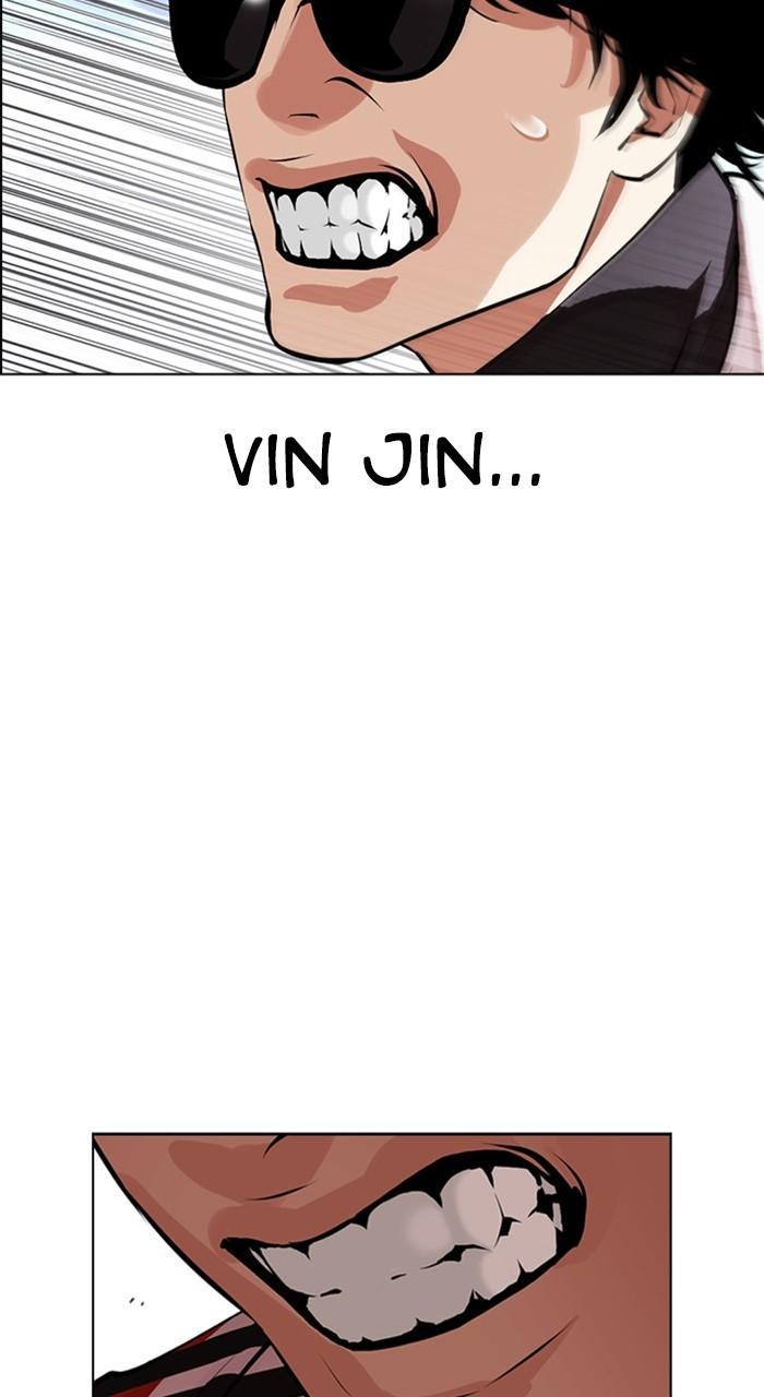 Lookism Chapter 489 — page 10