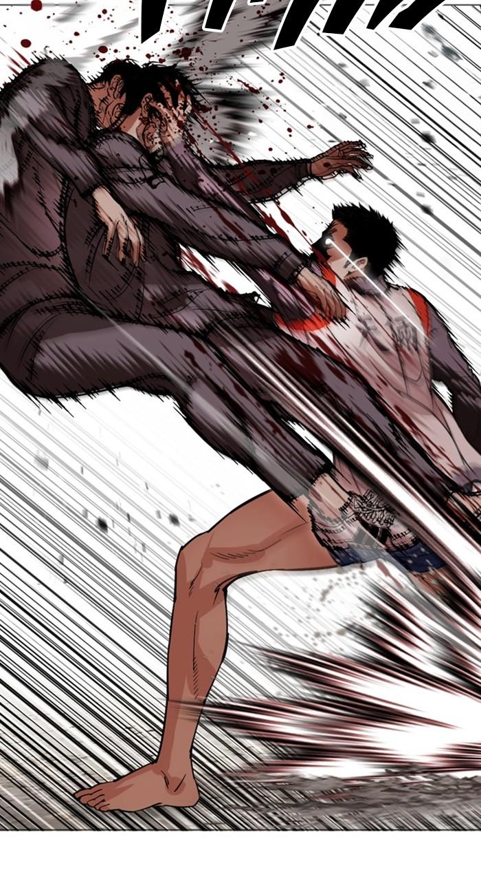 Lookism Chapter 489 — page 14
