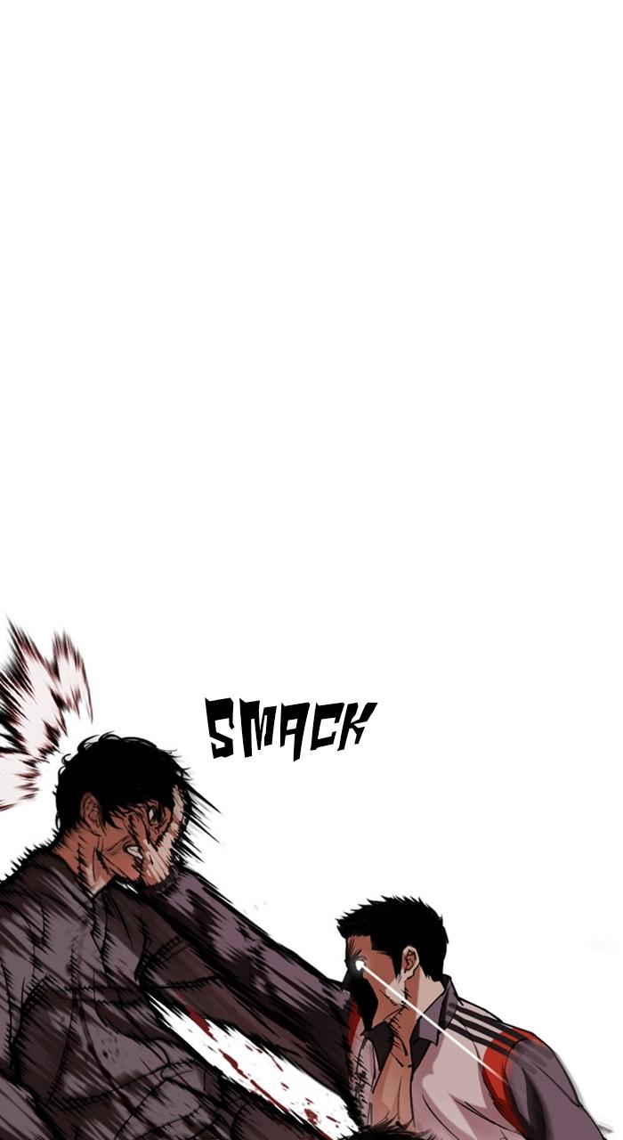 Lookism Chapter 489 — page 15