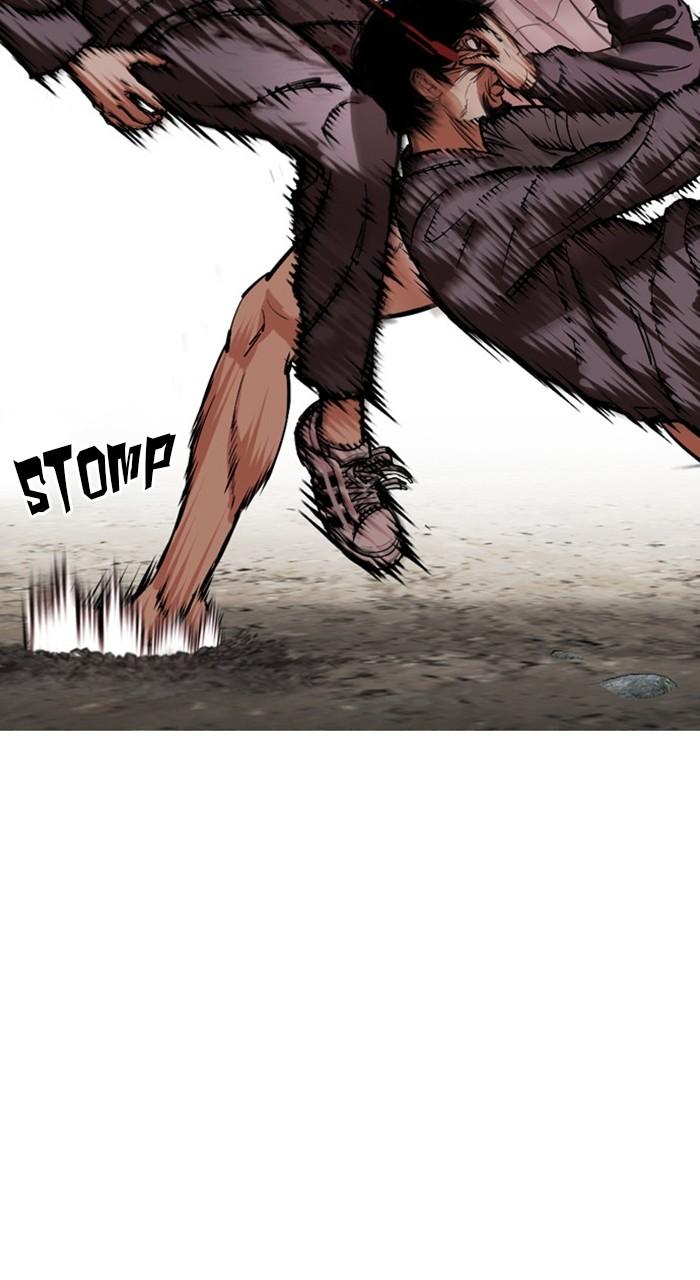 Lookism Chapter 489 — page 16