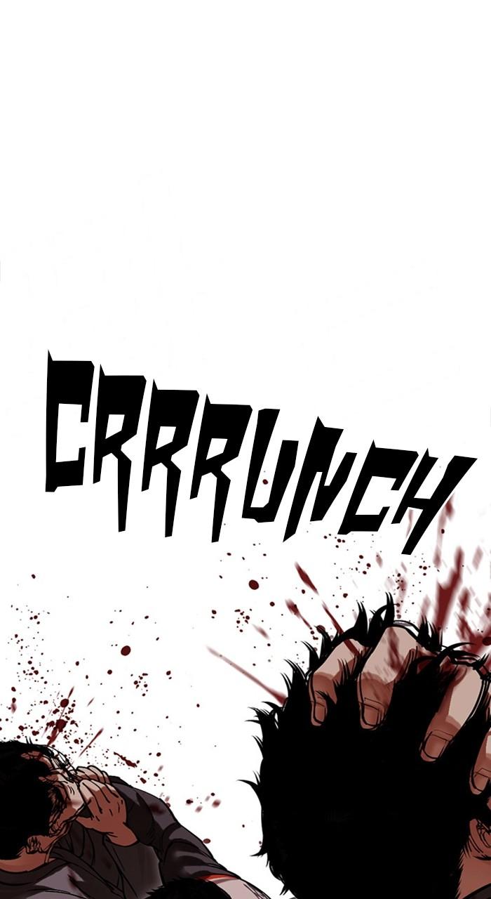 Lookism Chapter 489 — page 18