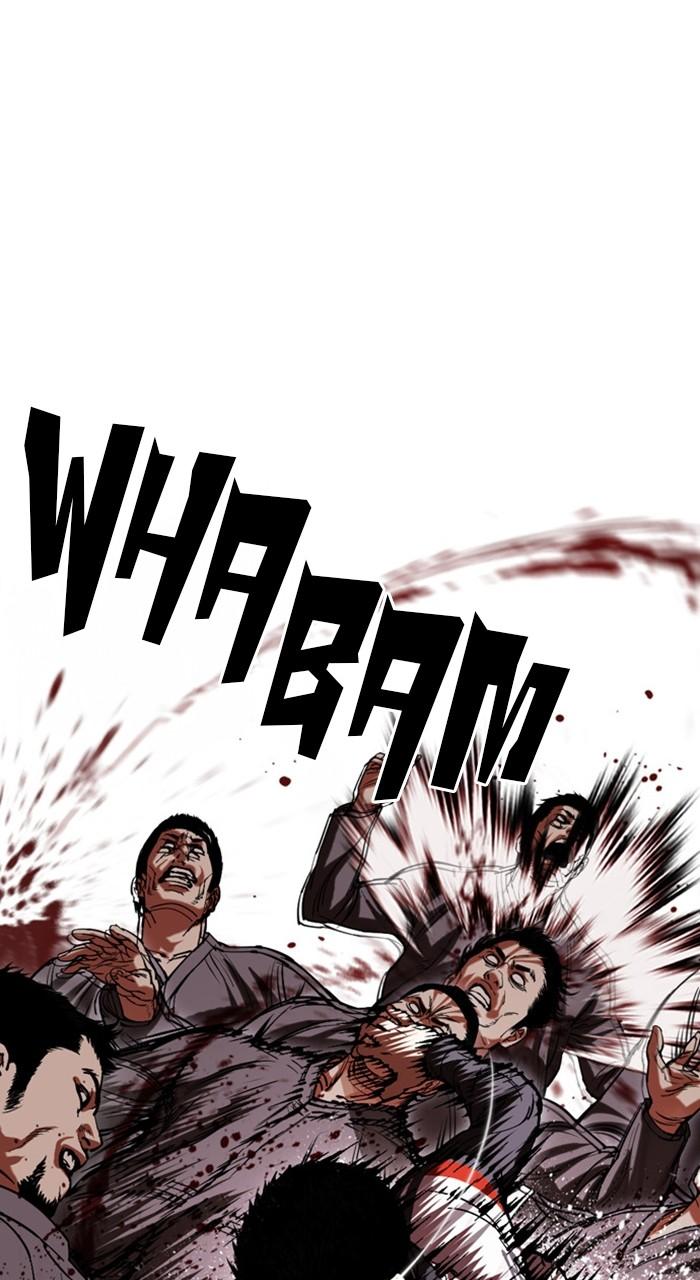 Lookism Chapter 489 — page 20
