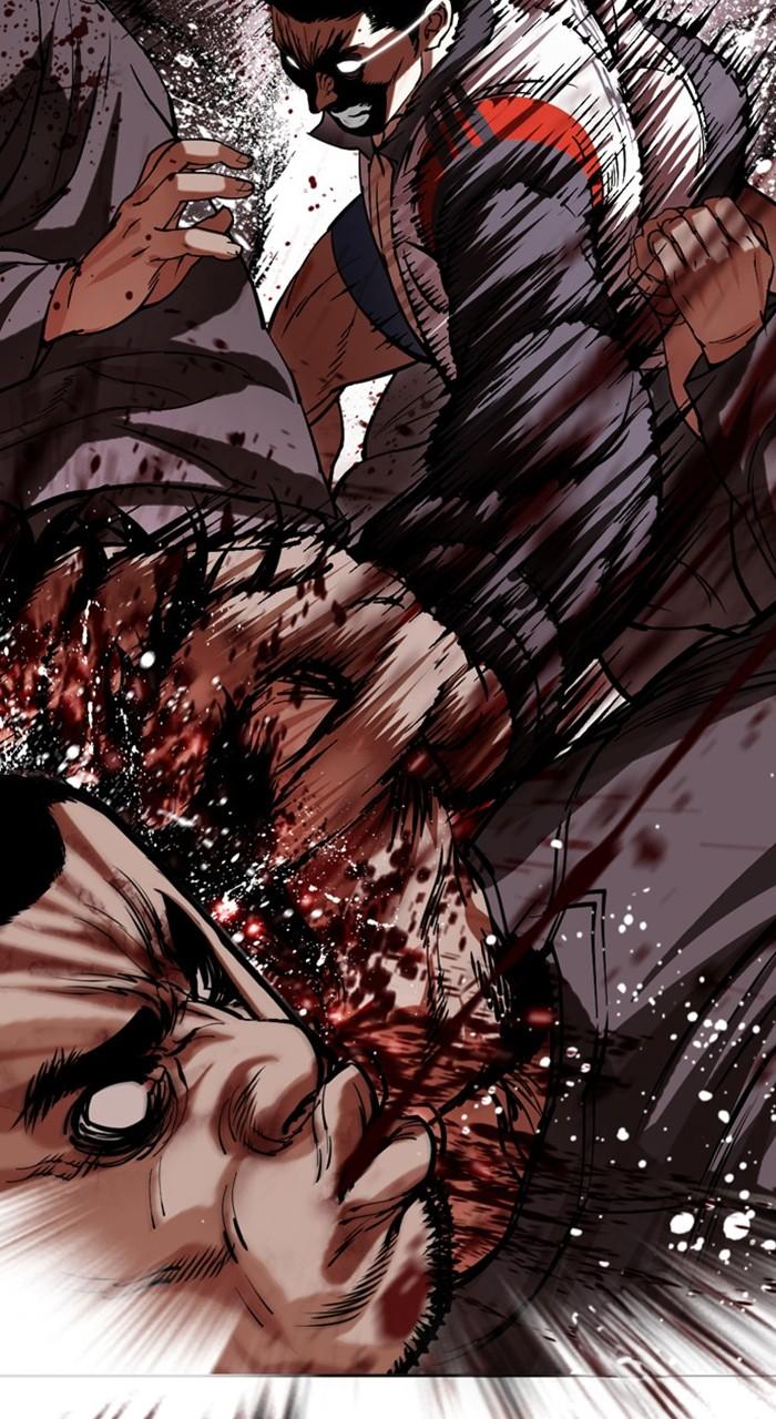 Lookism Chapter 489 — page 21